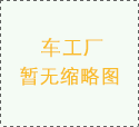 4źʱǻ̼:ҪȡЦ
