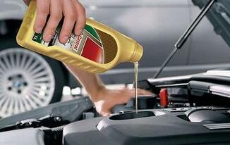 汽车维修用油的选择
