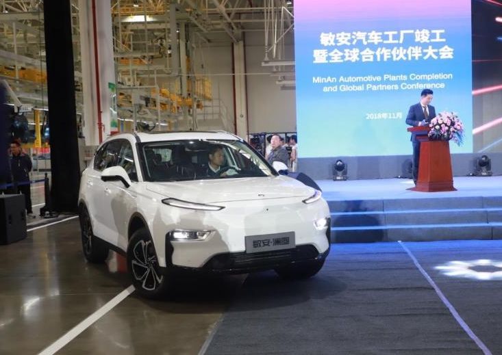 [车标新闻]中国又一个汽车品