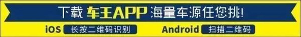 大家都认识这些车标但有几个人知道其中的含义？