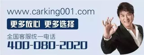 大家都认识这些车标但有几个人知道其中的含义？