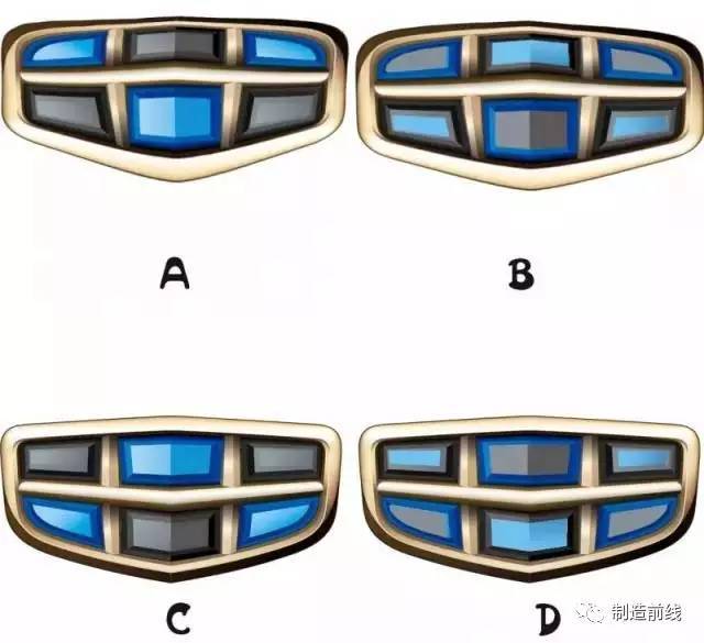 史上较难认的汽车标志！11个只认识3个，有比我多的嘛？