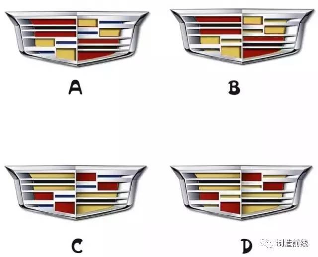 史上较难认的汽车标志！11个只认识3个，有比我多的嘛？