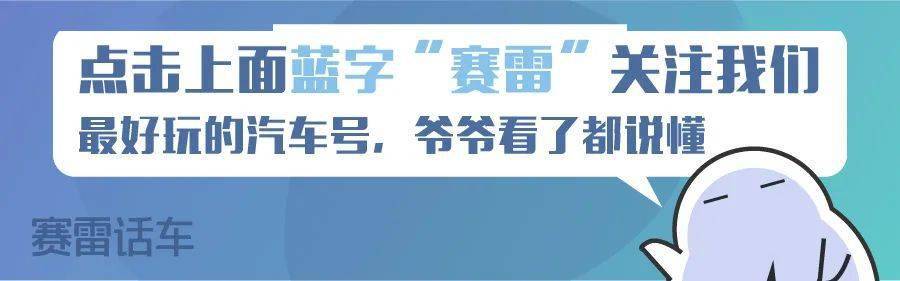 连车标都要抄袭？求求你们别再祸害中国汽车了