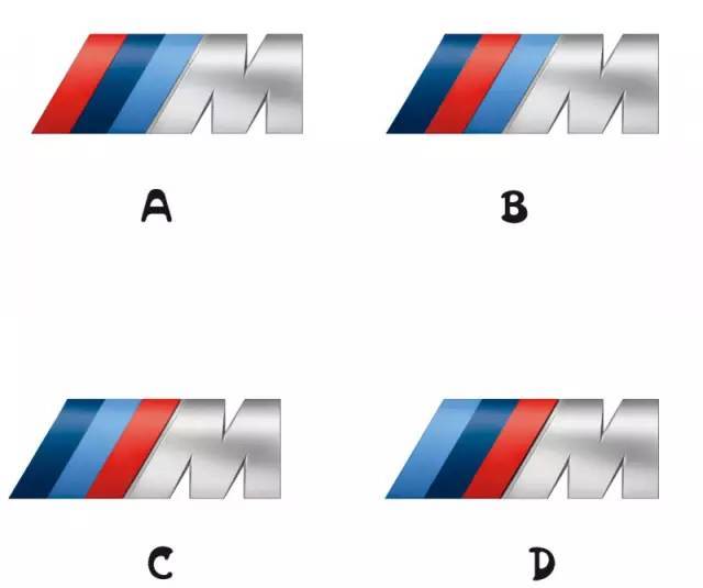 史上较难认的汽车标志！11个只认识3个，有比我多的嘛？