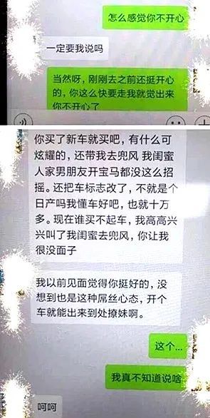 这些被车标耽误的豪车可真冤