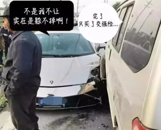 什么是logo？|中国苐yi“神车”标竟然是它！