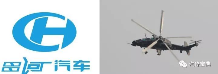 揭秘 | 这些汽车LOGO里的冷知识，你知道几个？