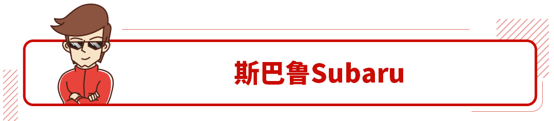 丰田一共有几个车标？你一定猜不到