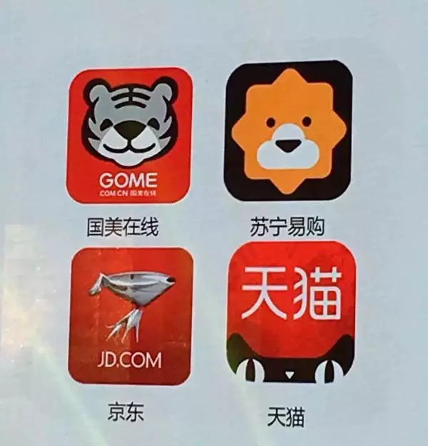 什么是logo|为什么都喜欢用动物做LOGO?