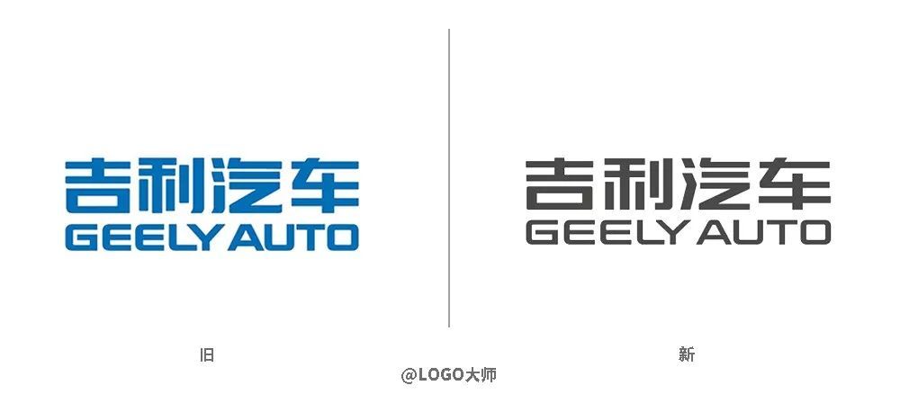 吉利汽车的新LOGO，是一块“钢铁腹肌”！