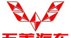 五菱发布全新车标logo，看到新
