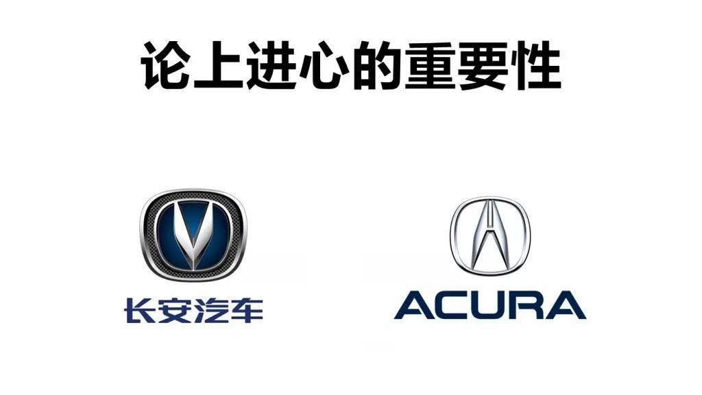 哪个汽车品牌logo的设计让你一见钟情 