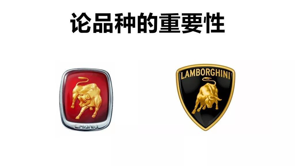 哪个汽车品牌logo的设计让你一见钟情 