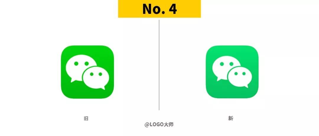 2018年被吐槽得较惨的TOP10 LOGO！