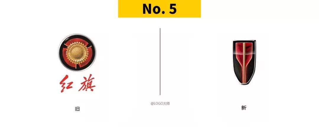 2018年被吐槽得较惨的TOP10 LOGO！