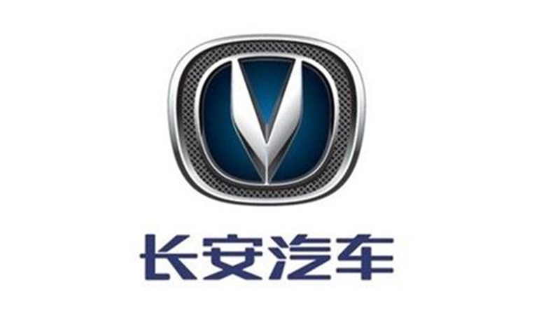 自主品牌logo进化史，看过这些logo的都是老司机