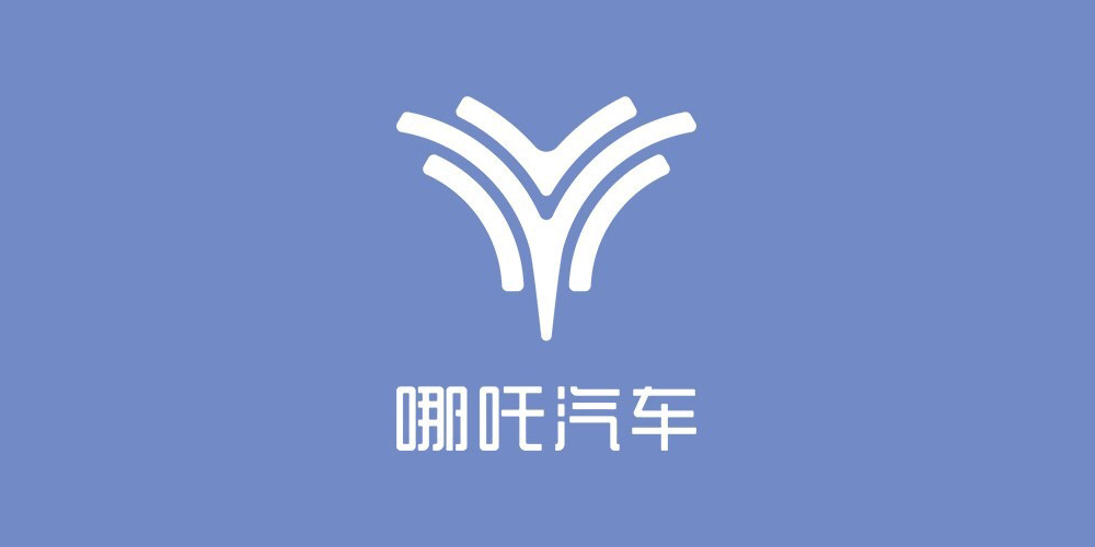 盘点：2019年下半年，那些更新了LOGO设计的汽车品牌！