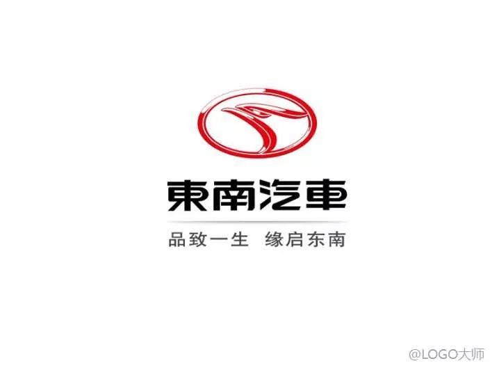 国产汽车品牌LOGO设计合集鉴赏！