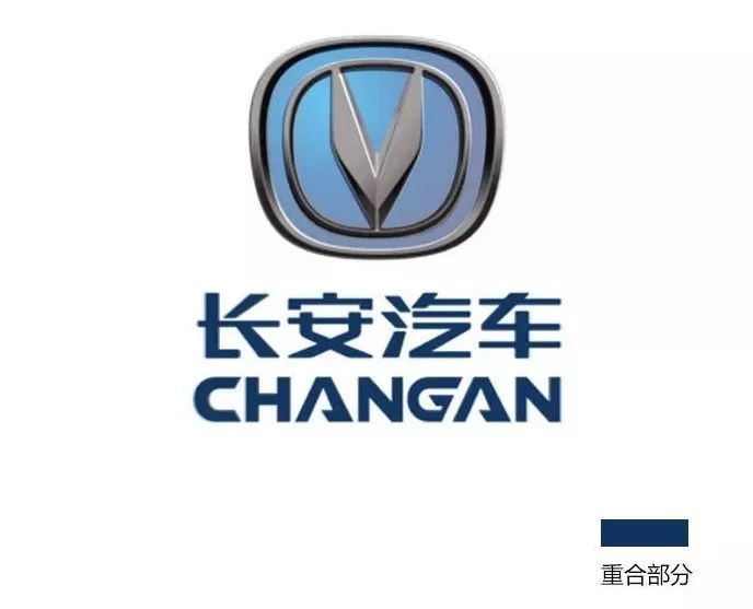 长安汽车的LOGO也黑了？