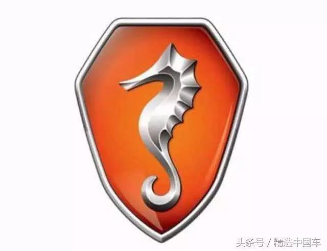 较漂亮的七个国产汽车品牌LOGO，有的已经破产