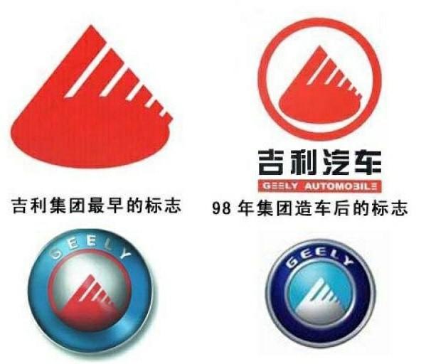 什么是年轻化？搭载吉利新logo的缤越告诉你 这才是90后想要的车