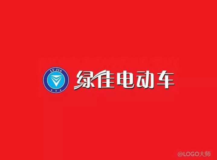 电动车LOGO设计合集鉴赏！