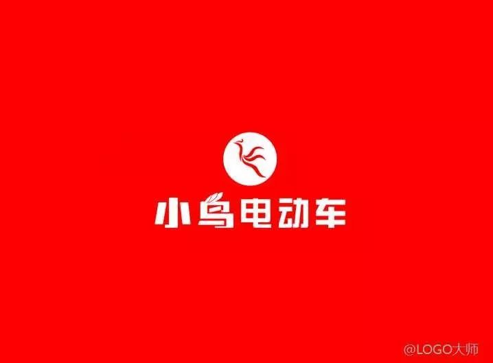 电动车LOGO设计合集鉴赏！