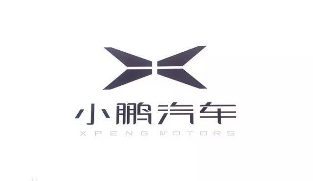 奇葩汽车logo第二弹来袭，你认识几个？