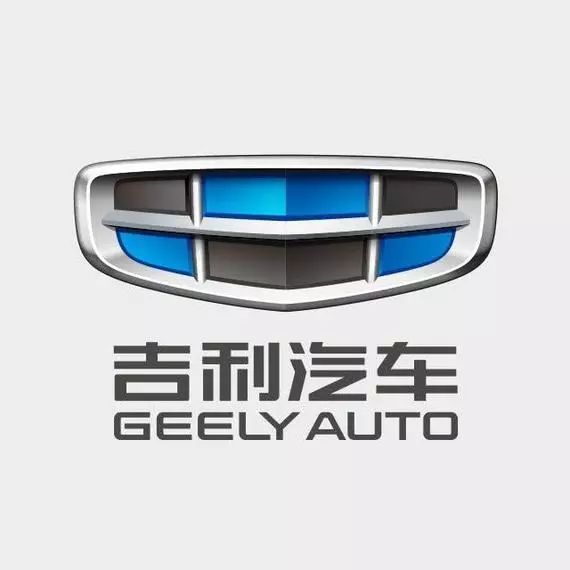 吉利汽车2019品牌LOGO设计再次升级