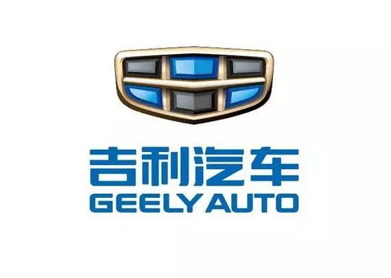 吉利汽车2019品牌LOGO设计再次升级