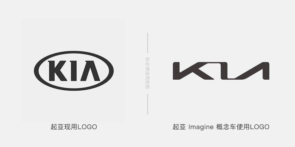 起亚概念汽车全新LOGO曝光。乍一看，还以为是KTV呢！