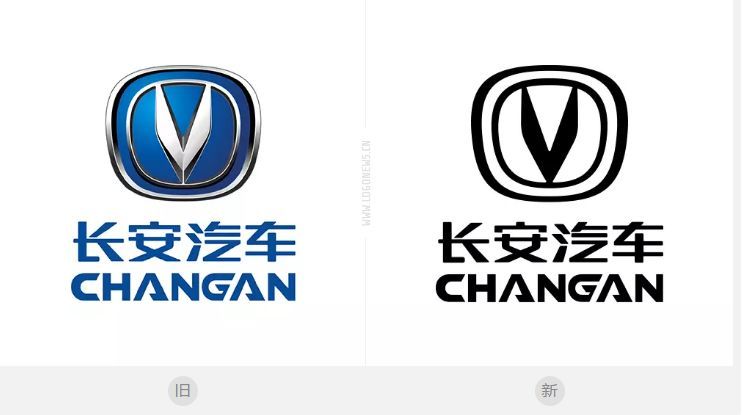 疑似日产汽车新LOGO曝光，日产再也不是“NISSAN”