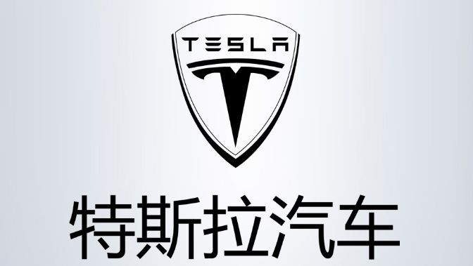 这个汽车logo，说错小心被笑话!