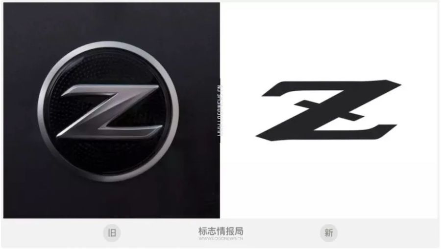 日产汽车新LOGO曝光，跟随大流就三个字“扁平化”！