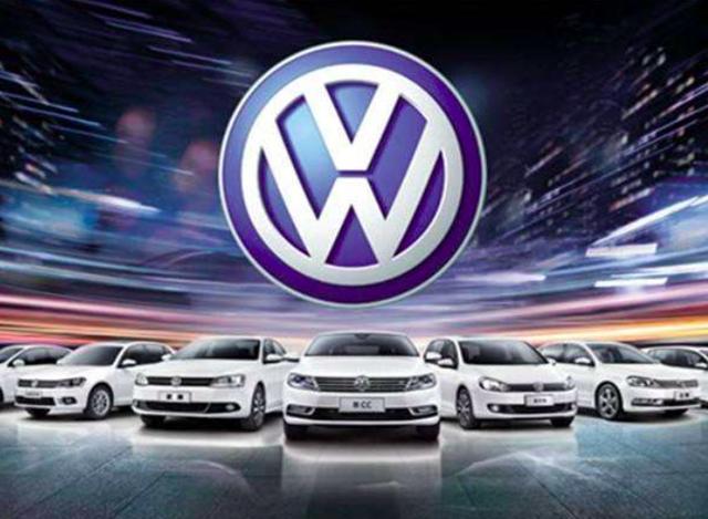重磅消息！大众高层宣布明年将正式更换logo，VW标志将成为历史！