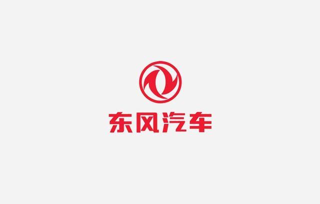 为什么说LOGO迭代，也是自主品牌的自信崛起？