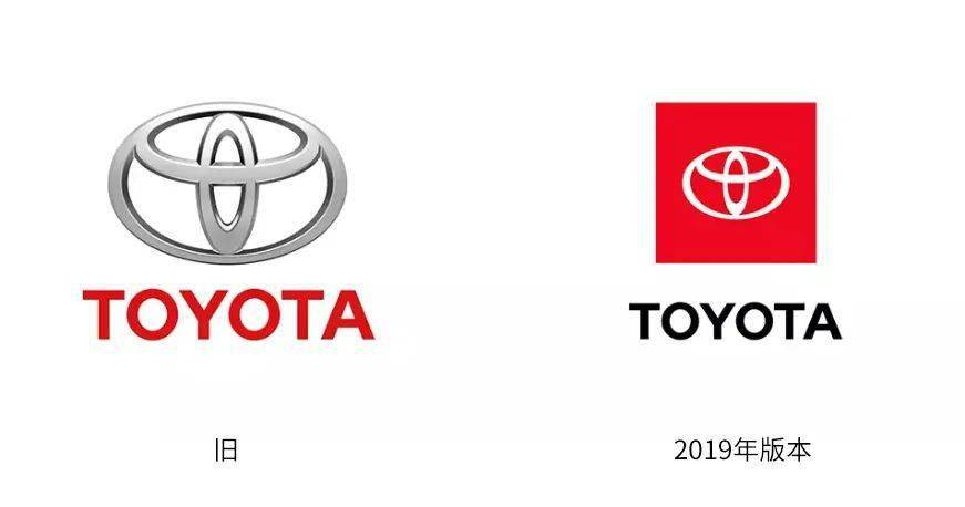 丰田汽车推出新Logo，字体也重新定制了…