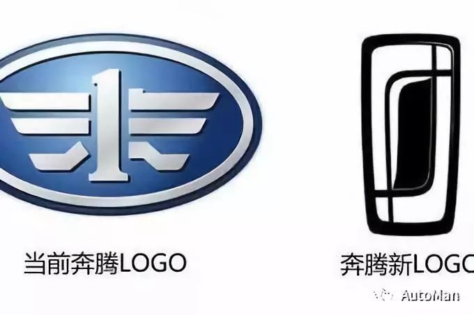 新一轮换标潮开启 “羊头”LOGO换成后，有多少车企能提供纯正的“羊肉”？