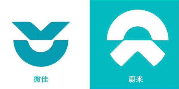 独家 | 微佳logo撞脸蔚来较新进展 新logo将于近期发布