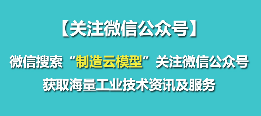 全球较罕见的汽车标志，见过一个算你牛！