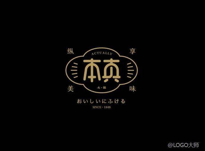 徽章风格LOGO设计欣赏！