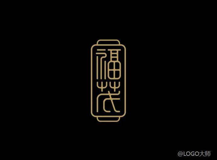 徽章风格LOGO设计欣赏！