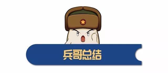 你知道吗？2018年开始这些标识不用再贴在车上！