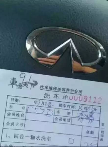 看明白这20个车标，让男人学会装B，女人不再上错车！