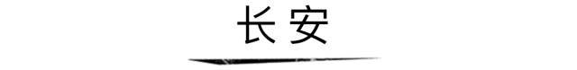 这8个车标的真正含义，知道4个算你NB！