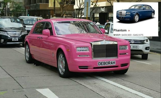 全球唯一粉色幻影在香港，车标值100万元，但美女车主更吸引人！