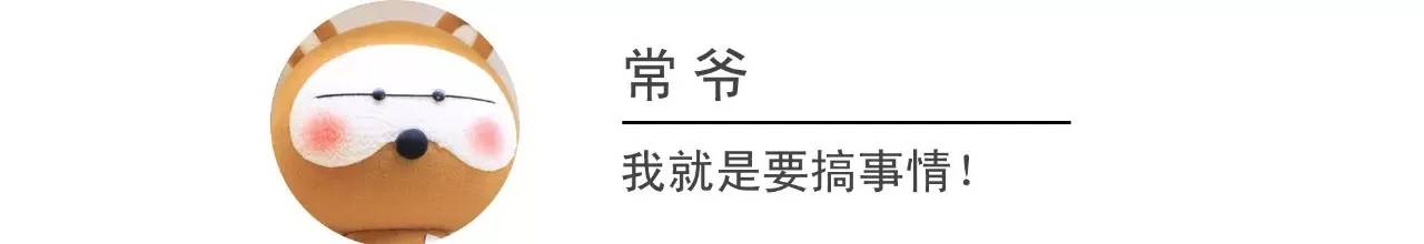 马自达：经历核爆而不死的创始人，给了它火焰般的内涵 | 车标史