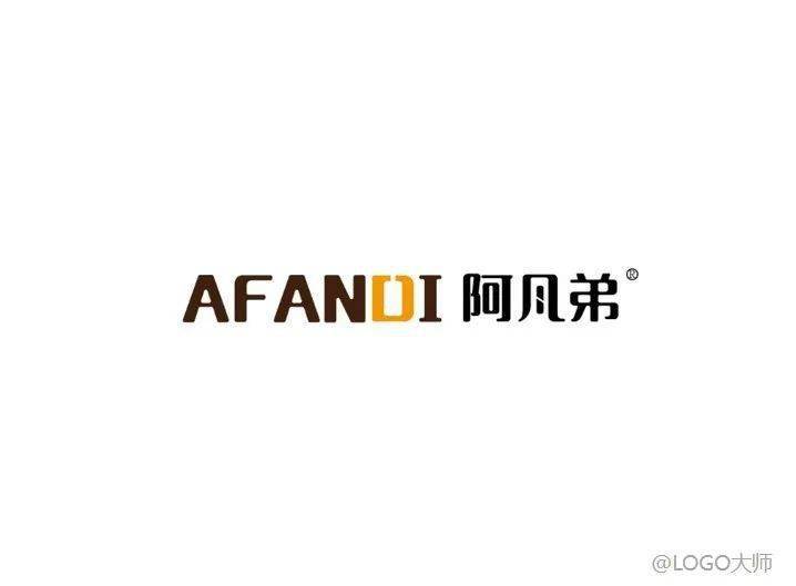 灯具品牌LOGO设计合集鉴赏！