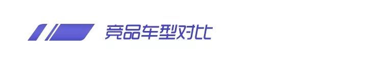 看个新车丨外观、内饰全面大改，奇瑞捷途X70再推拉皮新款